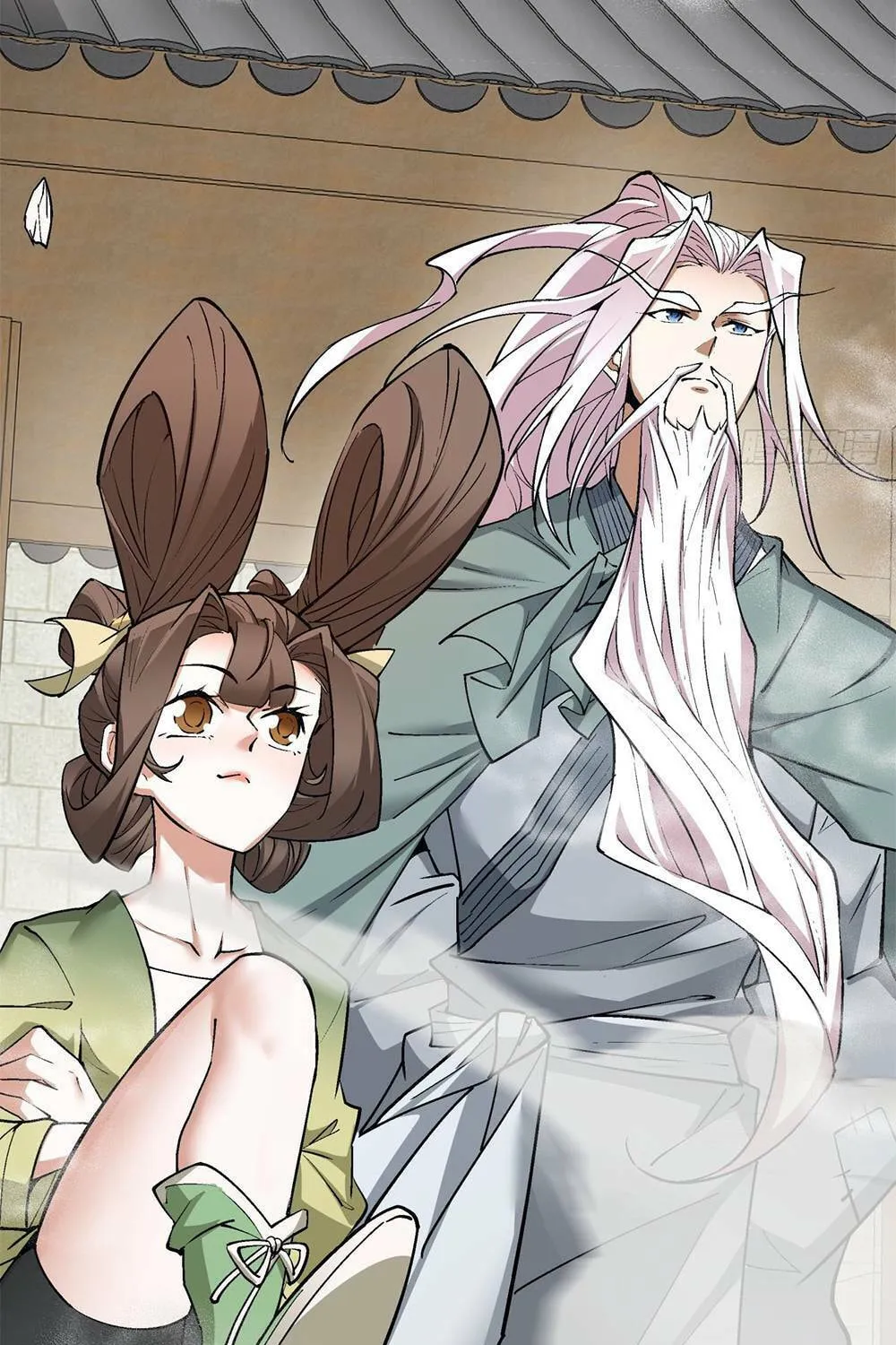 My Disciples Are All Big Villains Chapter 24 page 38 - 