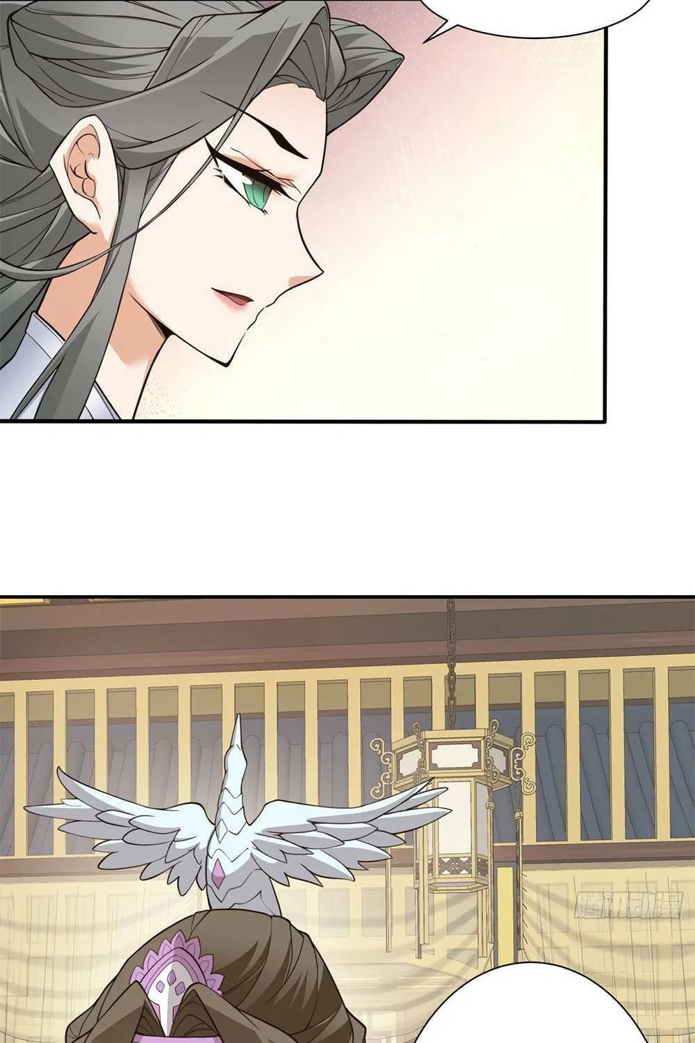 My Disciples Are All Big Villains Chapter 24 page 9 - 