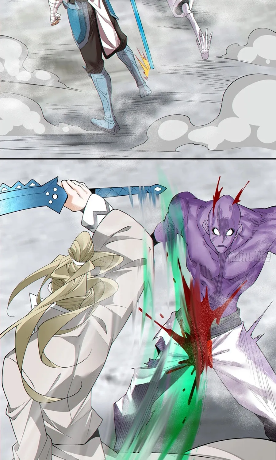 My Disciples Are All Big Villains Chapter 240 page 35 - 