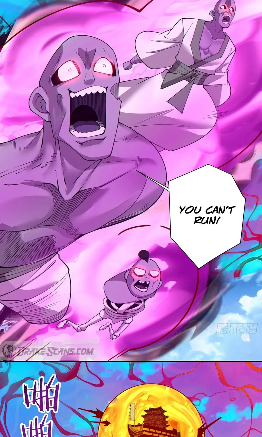 My Disciples Are All Big Villains Chapter 241 page 11 - 