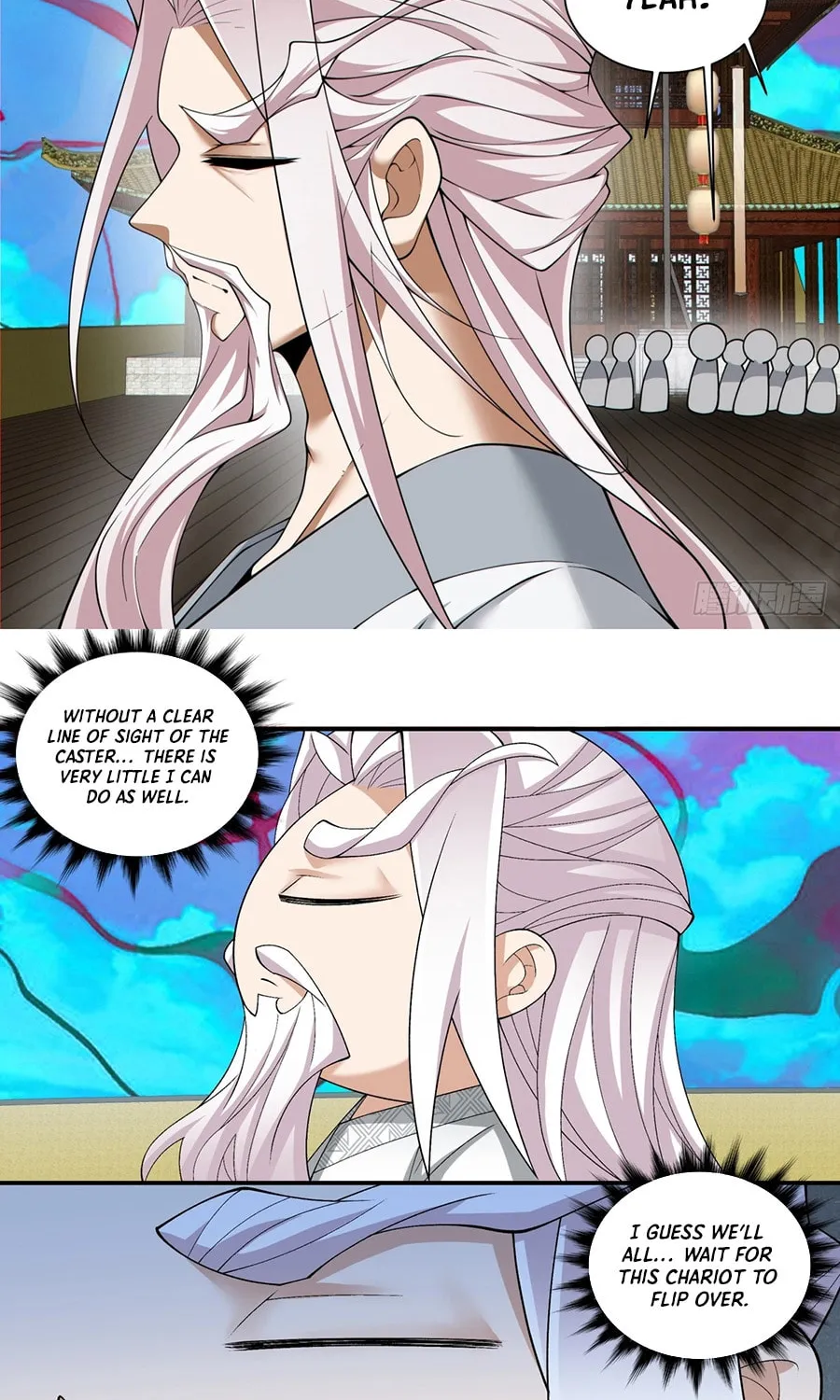 My Disciples Are All Big Villains Chapter 241 page 19 - 