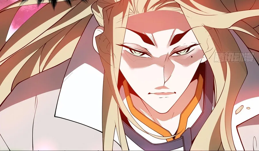 My Disciples Are All Big Villains Chapter 241 page 31 - 