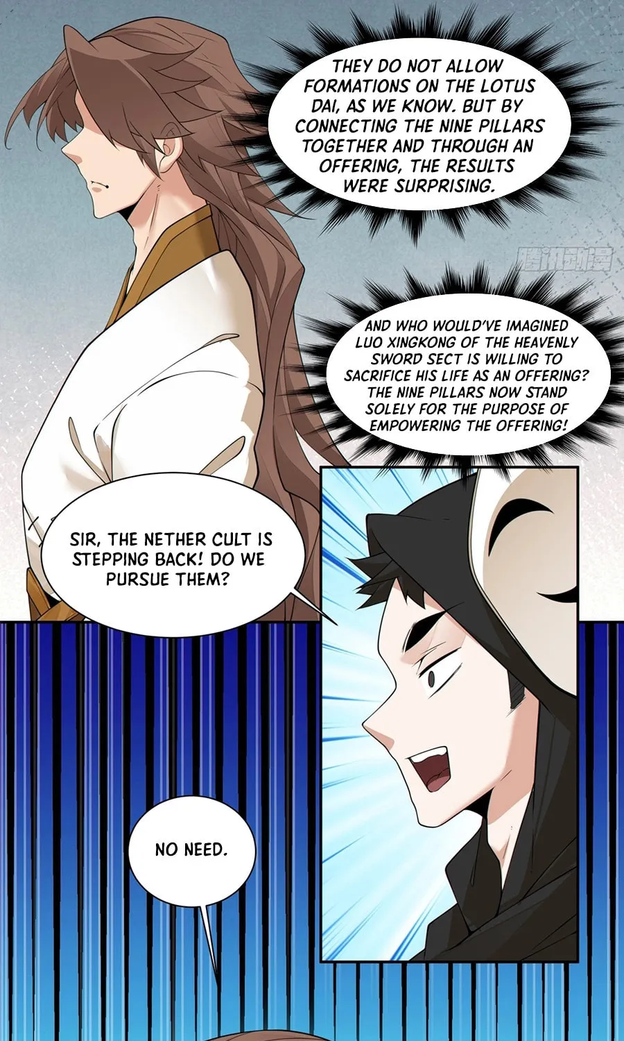 My Disciples Are All Big Villains Chapter 241 page 5 - 