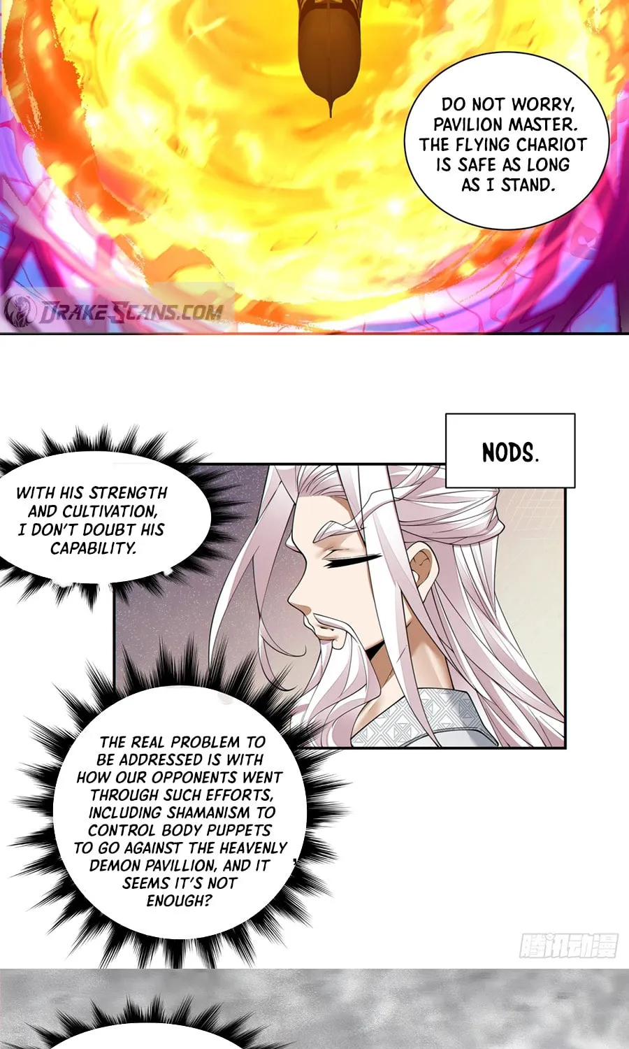 My Disciples Are All Big Villains Chapter 241 page 7 - 