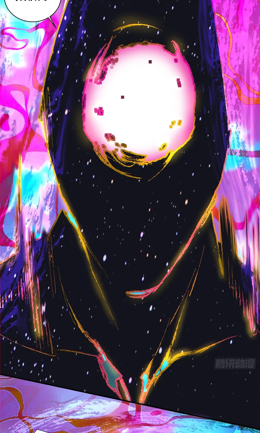 My Disciples Are All Big Villains Chapter 242 page 19 - 