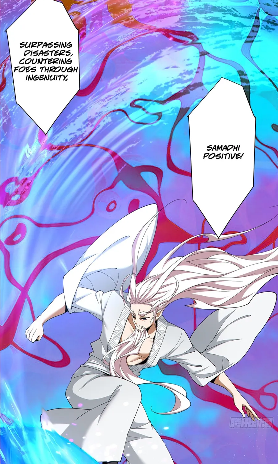 My Disciples Are All Big Villains Chapter 242 page 20 - 