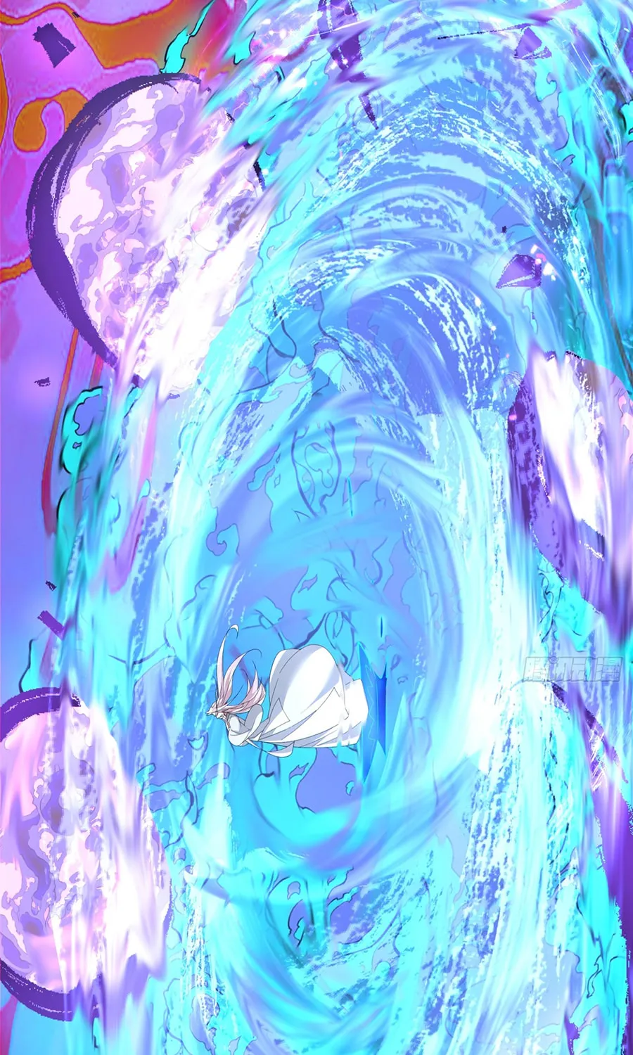 My Disciples Are All Big Villains Chapter 242 page 24 - 