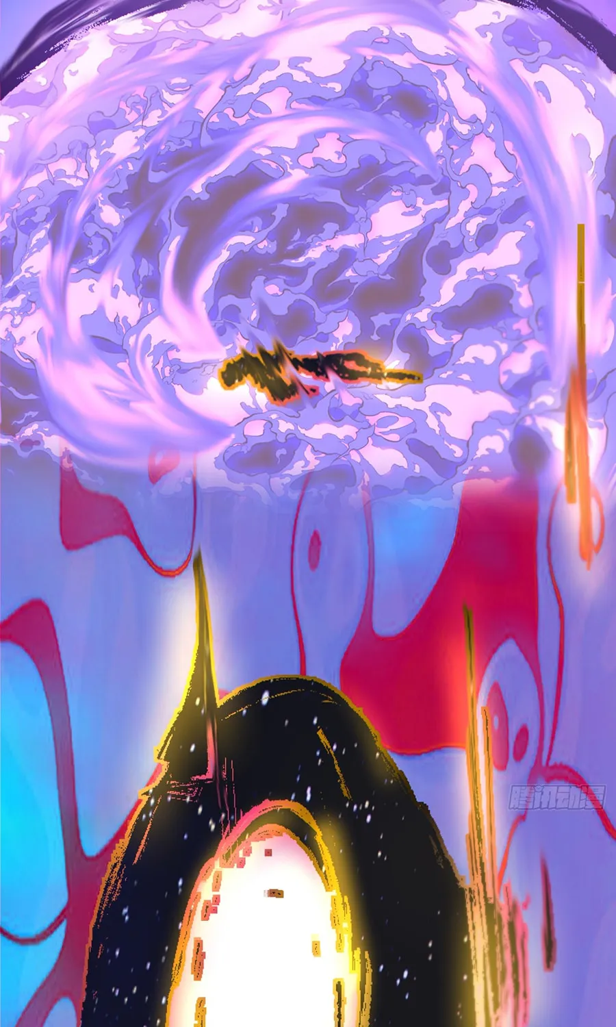 My Disciples Are All Big Villains Chapter 242 page 26 - 