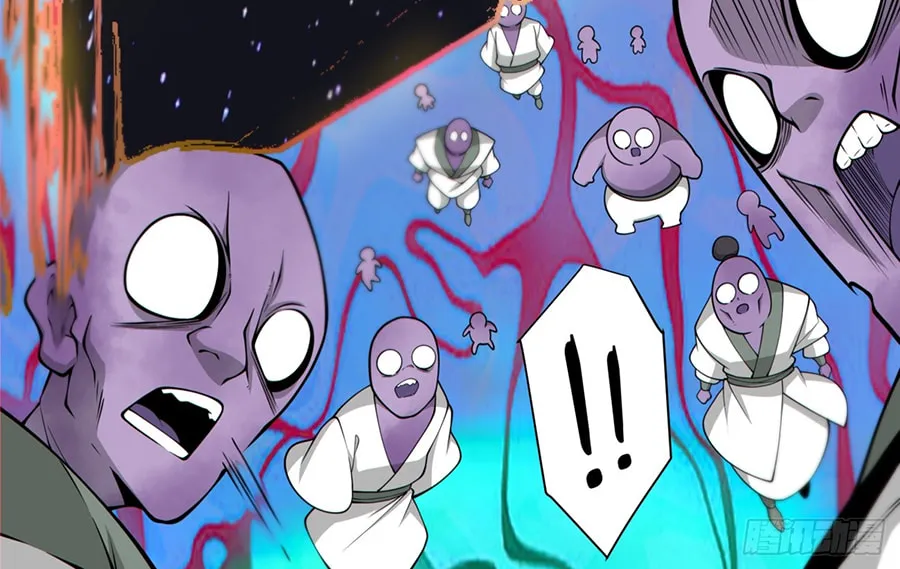 My Disciples Are All Big Villains Chapter 242 page 28 - 