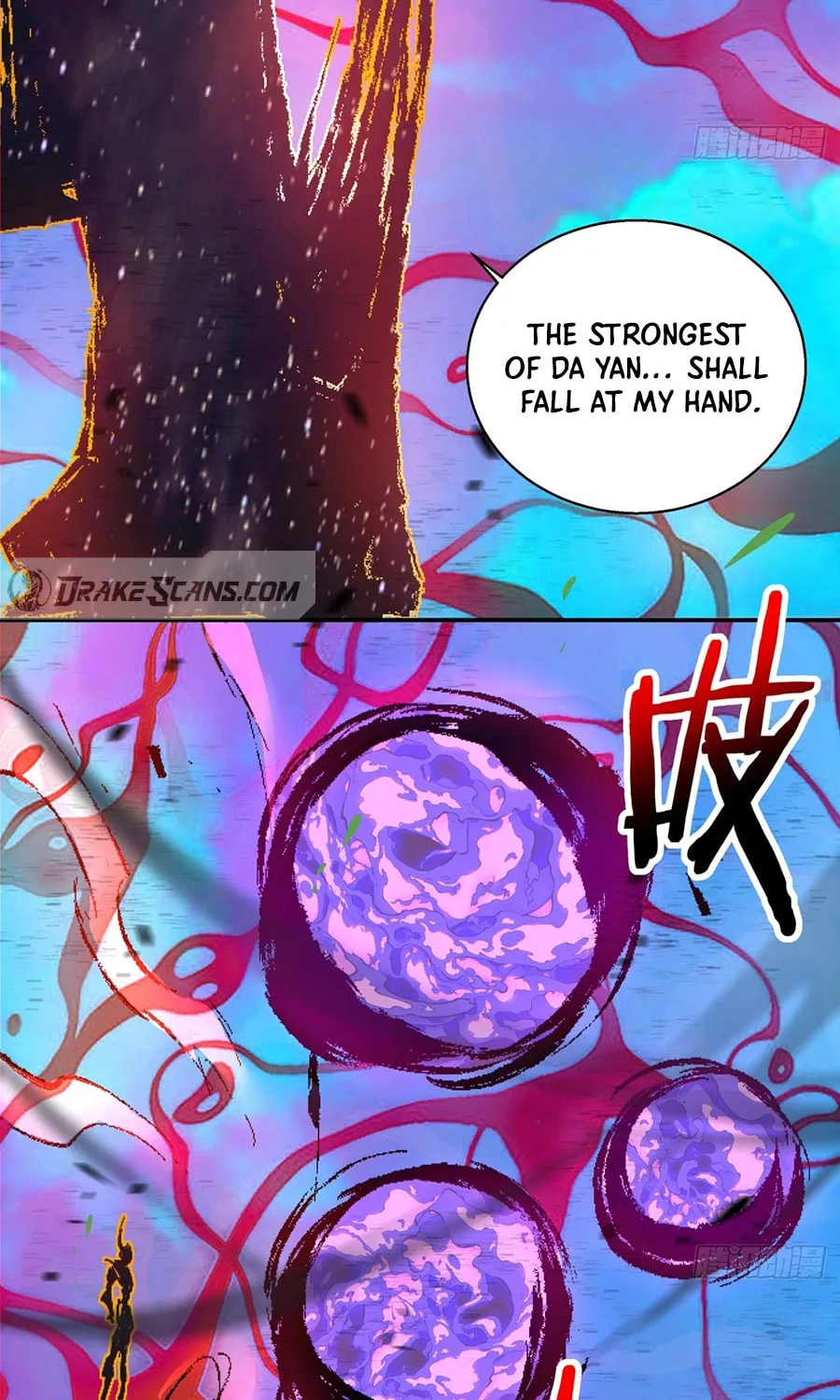 My Disciples Are All Big Villains Chapter 242 page 7 - 
