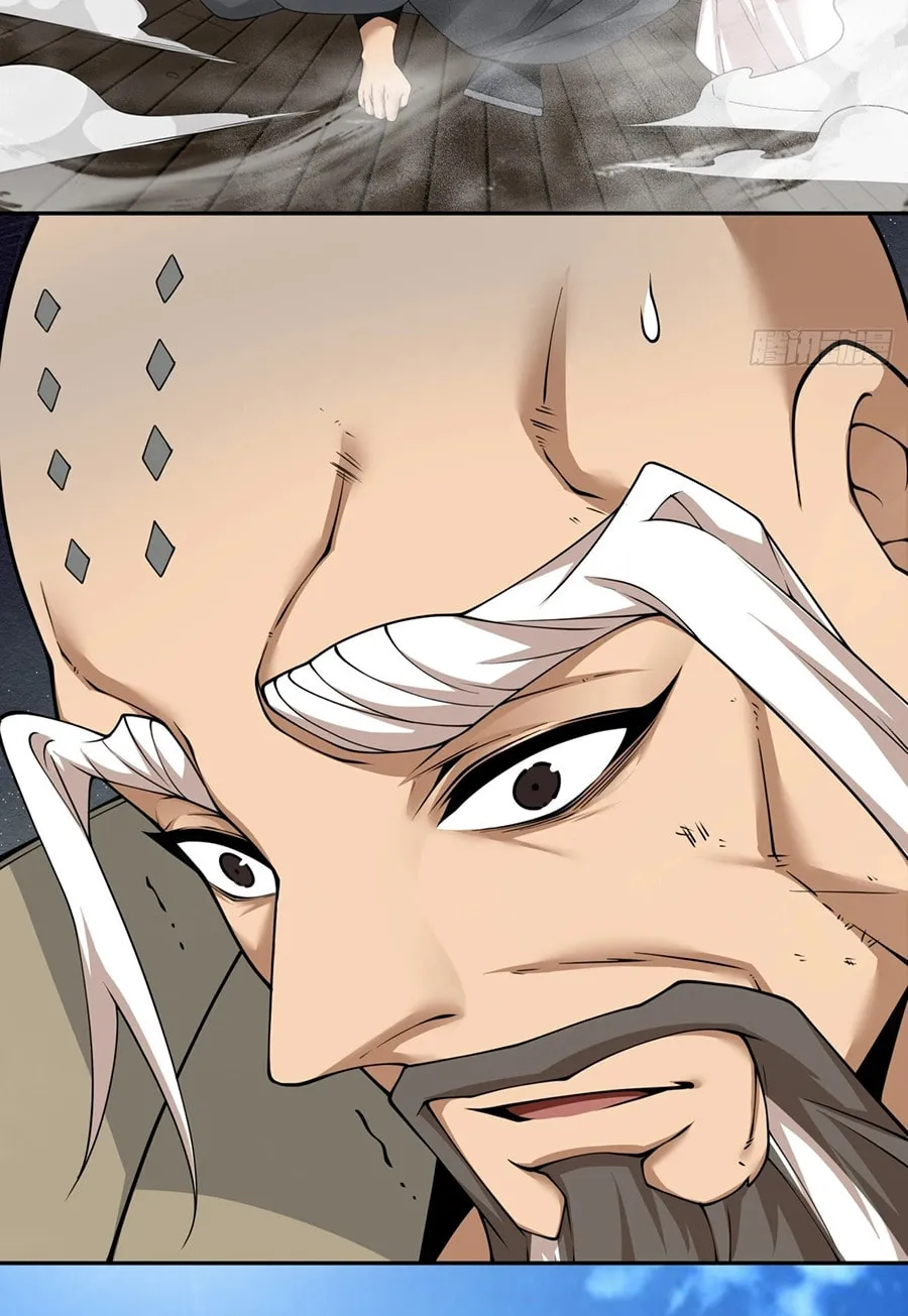 My Disciples Are All Big Villains Chapter 243 page 22 - 