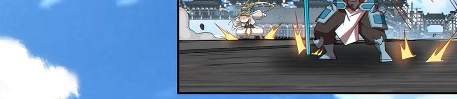 My Disciples Are All Big Villains Chapter 243 page 28 - 