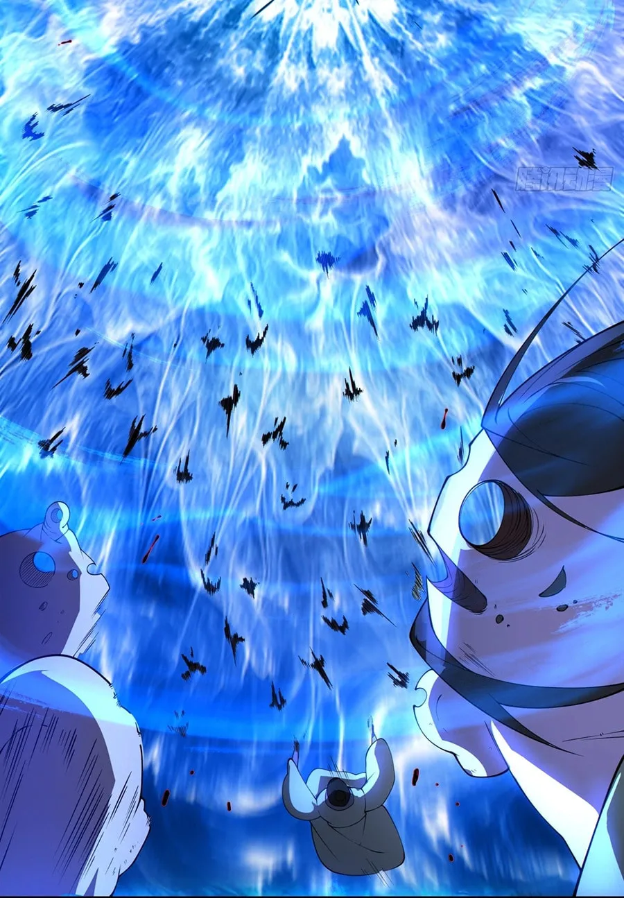 My Disciples Are All Big Villains Chapter 243 page 5 - 