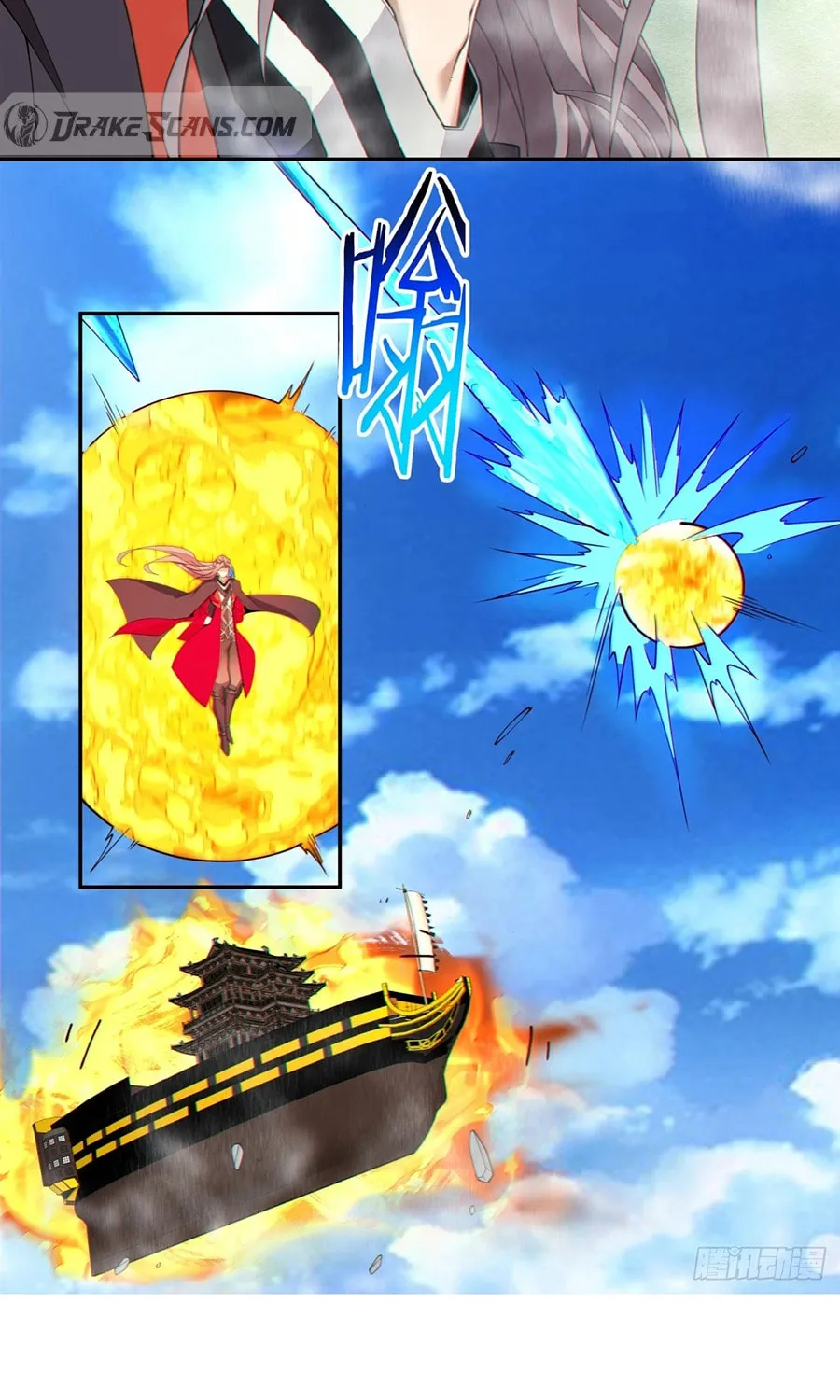 My Disciples Are All Big Villains Chapter 244 page 12 - 