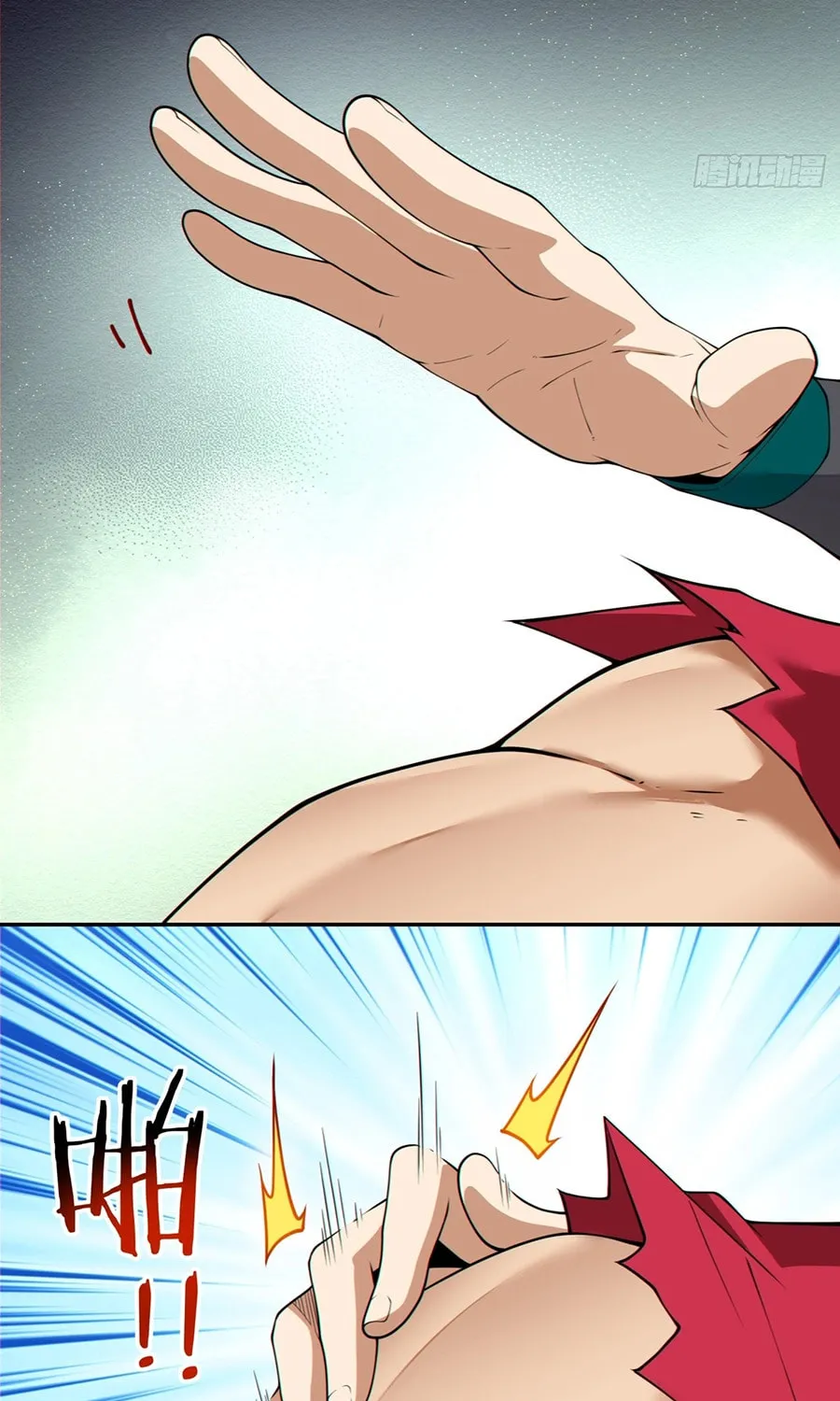 My Disciples Are All Big Villains Chapter 244 page 41 - 