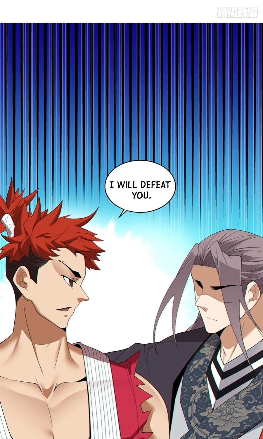 My Disciples Are All Big Villains Chapter 245 page 3 - 