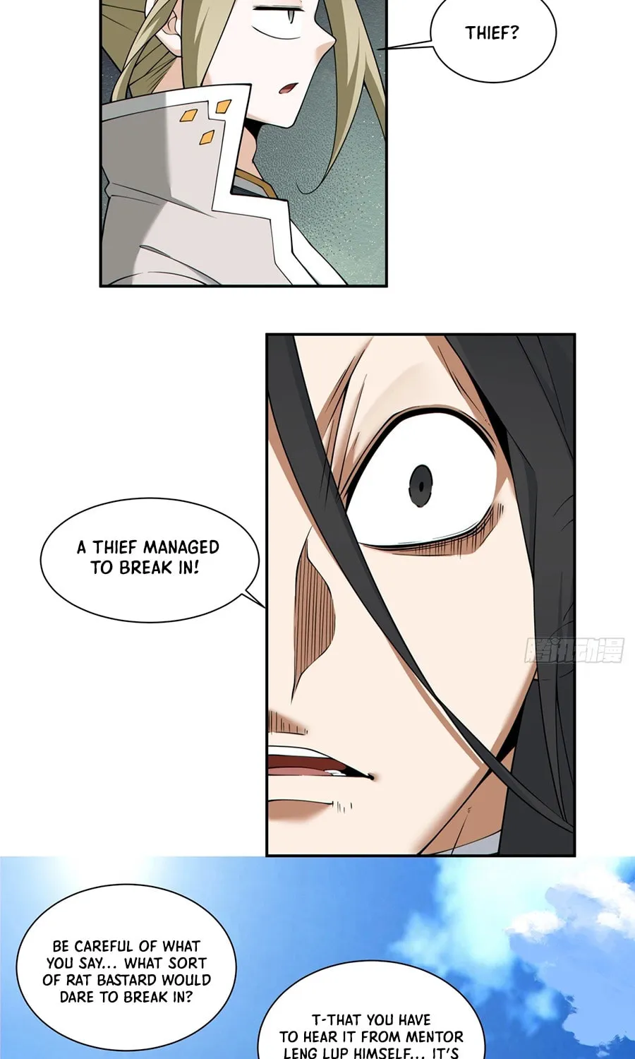 My Disciples Are All Big Villains Chapter 245 page 21 - 