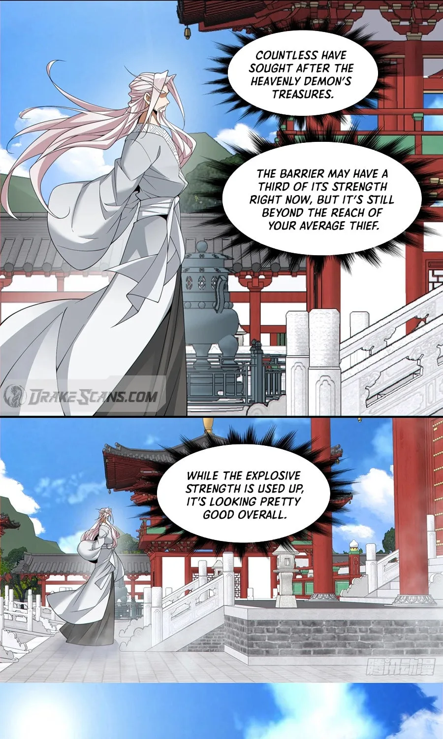 My Disciples Are All Big Villains Chapter 245 page 23 - 