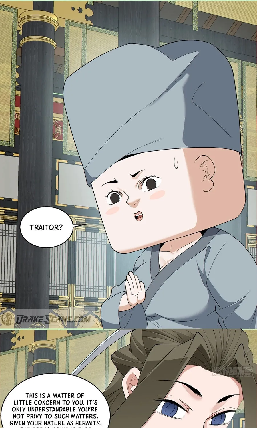 My Disciples Are All Big Villains Chapter 246 page 26 - 