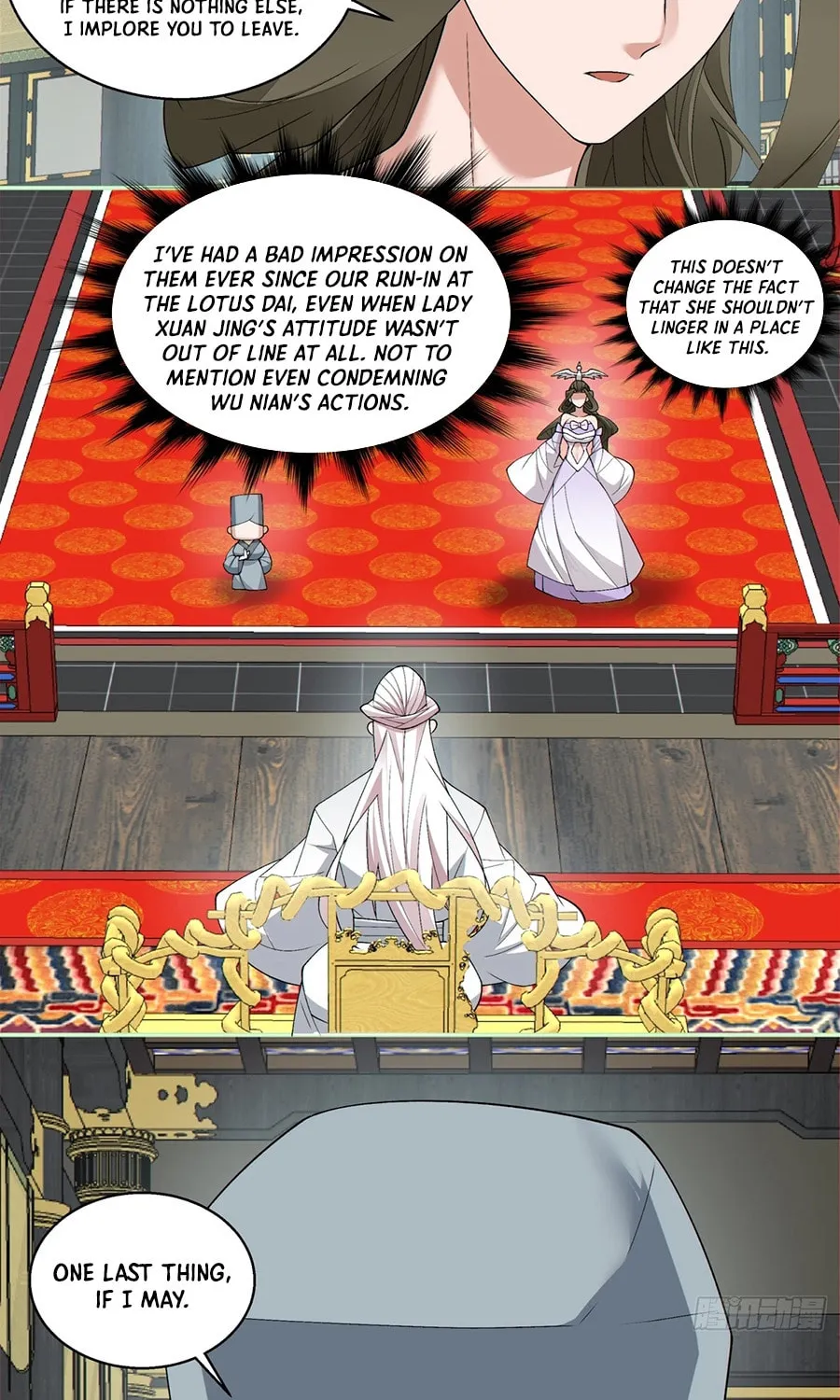 My Disciples Are All Big Villains Chapter 246 page 27 - 