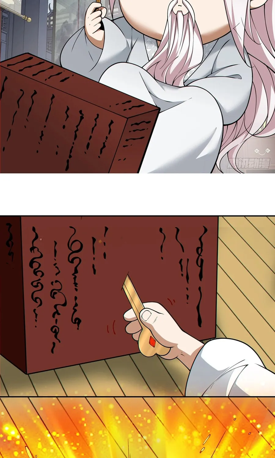 My Disciples Are All Big Villains Chapter 246 page 34 - 