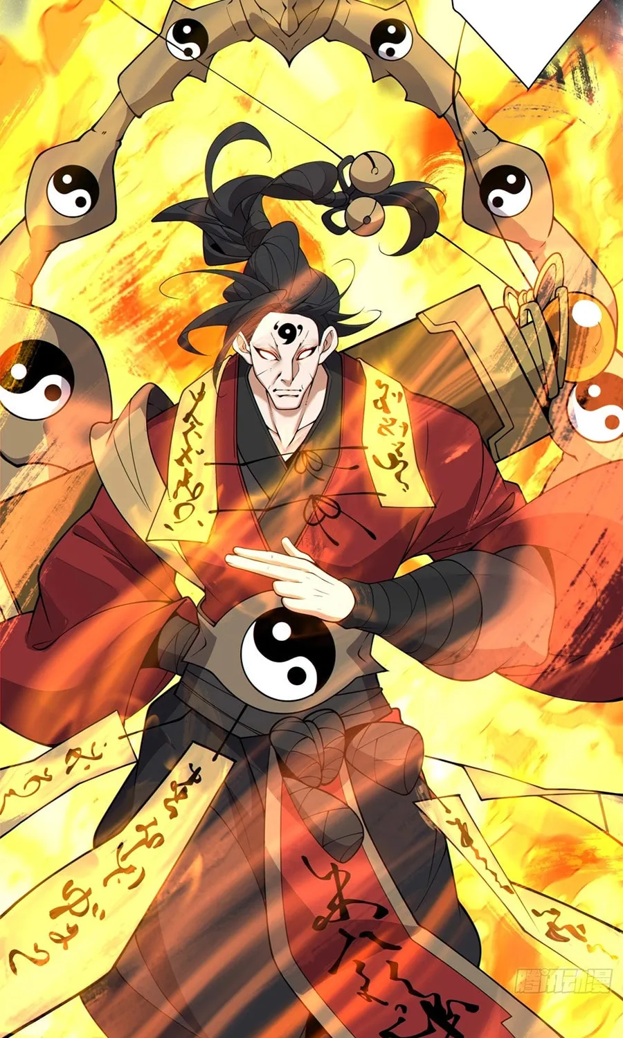 My Disciples Are All Big Villains Chapter 246 page 48 - 