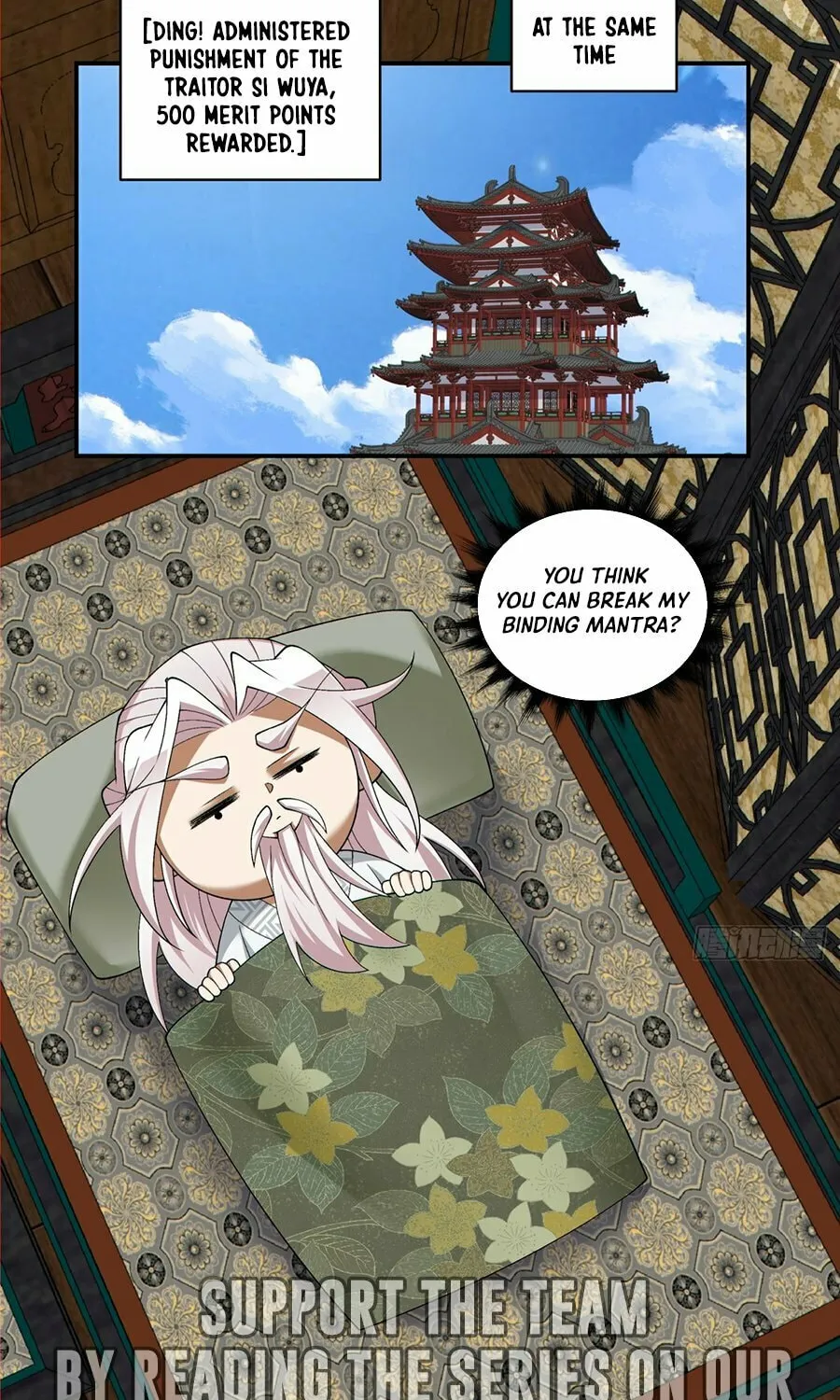 My Disciples Are All Big Villains Chapter 247 page 23 - 