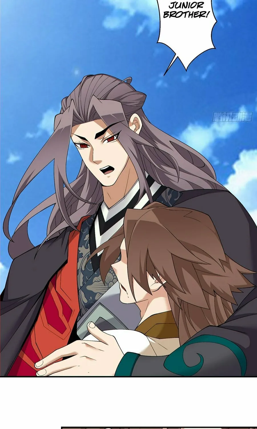 My Disciples Are All Big Villains Chapter 247 page 25 - 