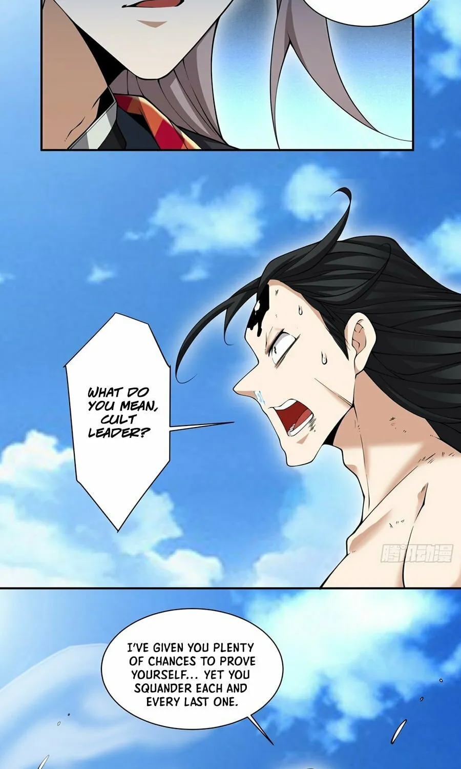 My Disciples Are All Big Villains Chapter 247 page 29 - 