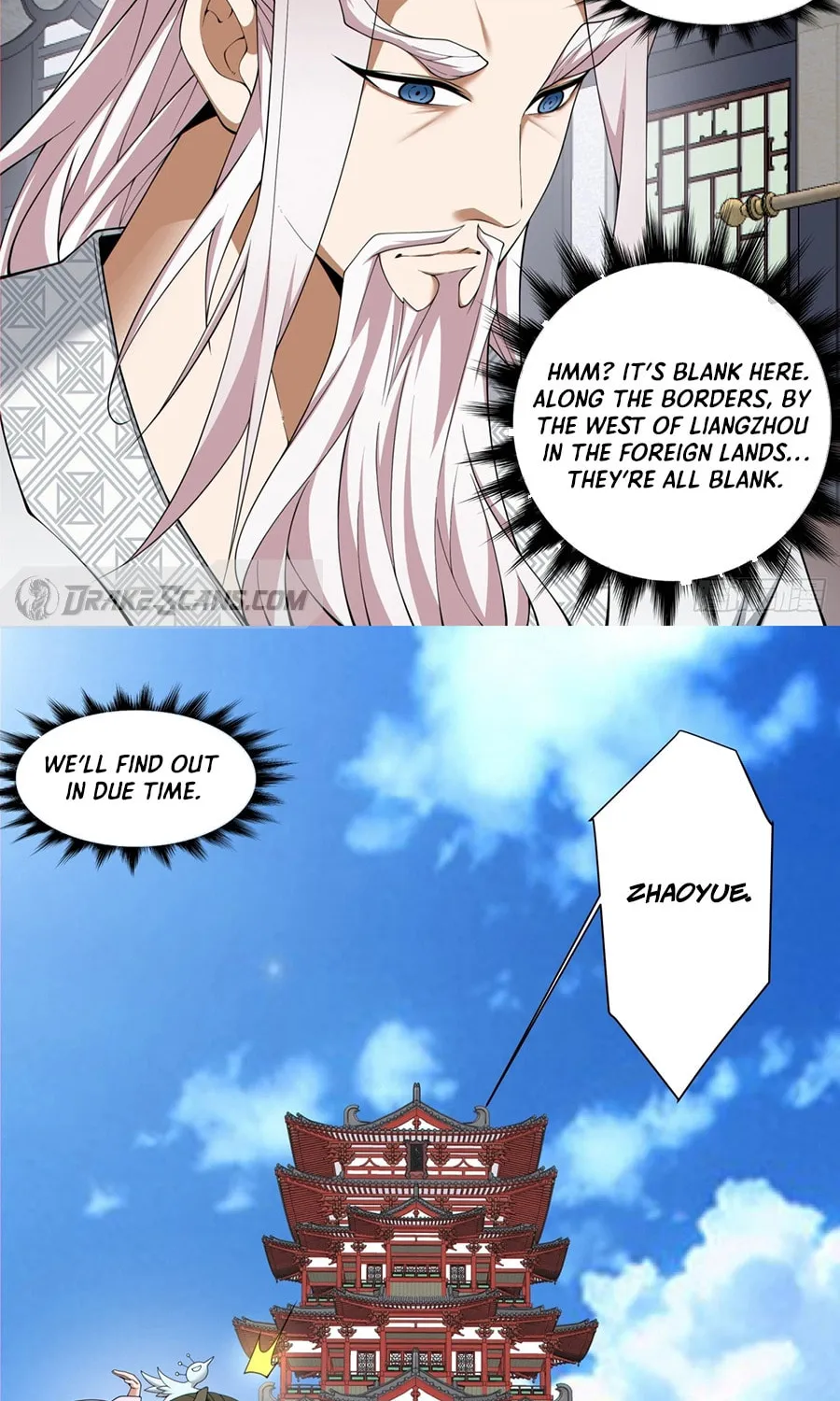 My Disciples Are All Big Villains Chapter 248 page 25 - 