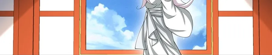 My Disciples Are All Big Villains Chapter 248 page 31 - 