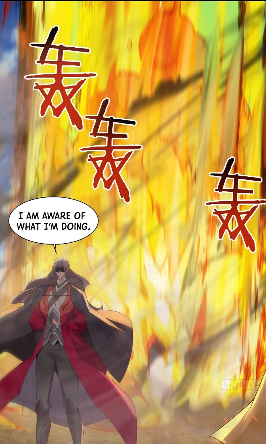 My Disciples Are All Big Villains Chapter 248 page 5 - 
