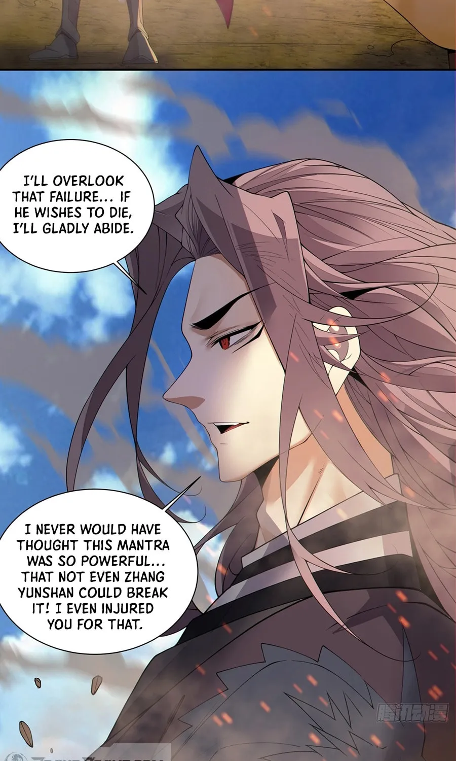 My Disciples Are All Big Villains Chapter 248 page 6 - 