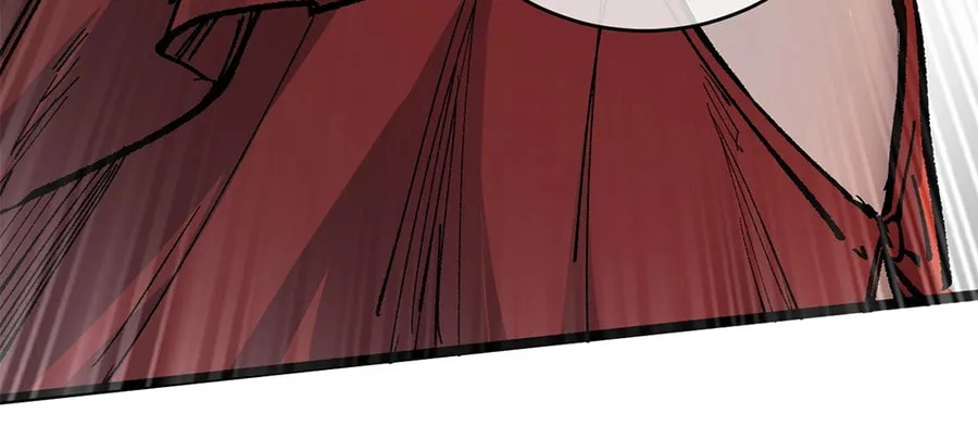 My Disciples Are All Big Villains Chapter 248 page 59 - 
