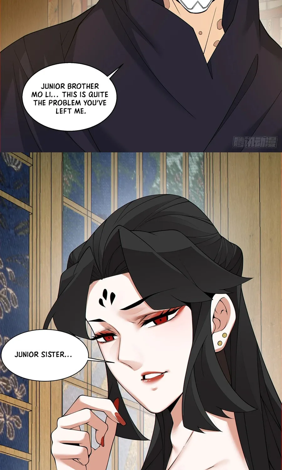 My Disciples Are All Big Villains Chapter 249 page 14 - 