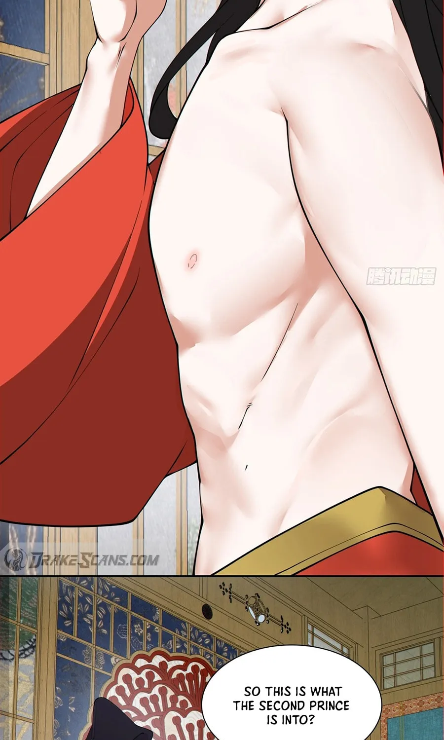 My Disciples Are All Big Villains Chapter 249 page 15 - 