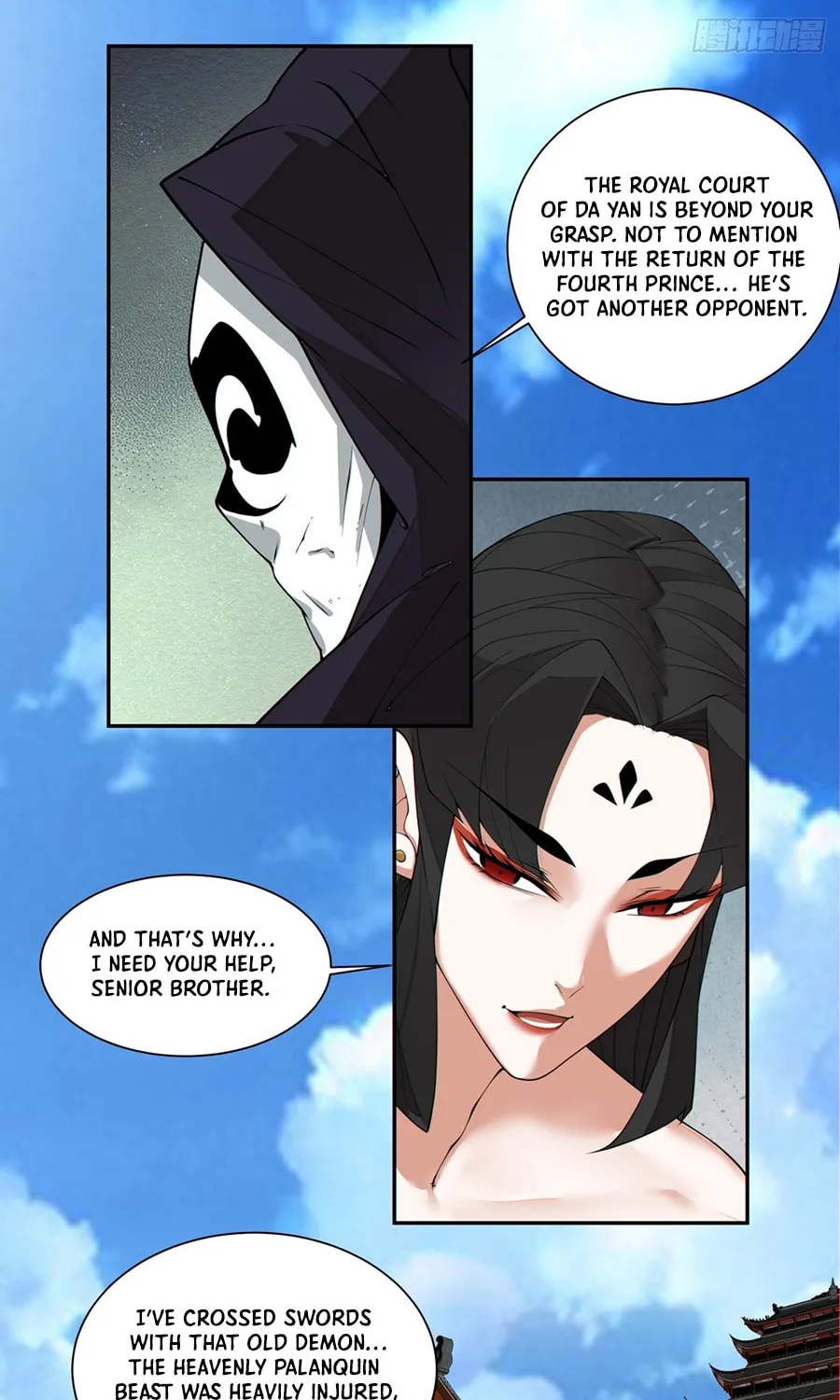 My Disciples Are All Big Villains Chapter 249 page 18 - 