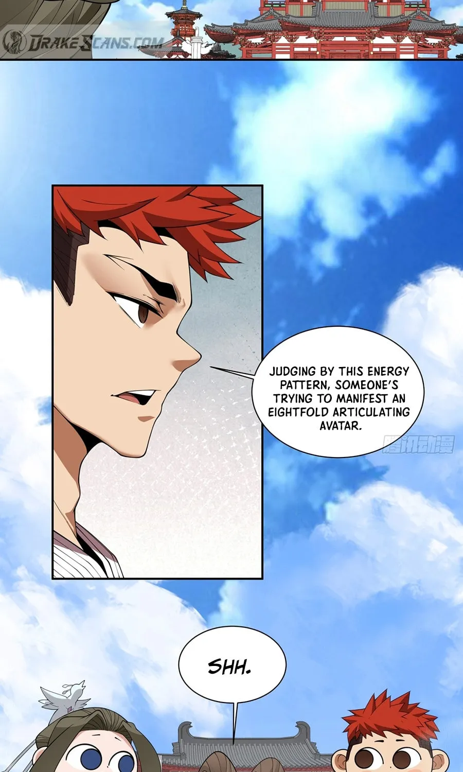 My Disciples Are All Big Villains Chapter 249 page 26 - 