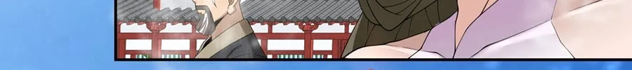 My Disciples Are All Big Villains Chapter 249 page 28 - 