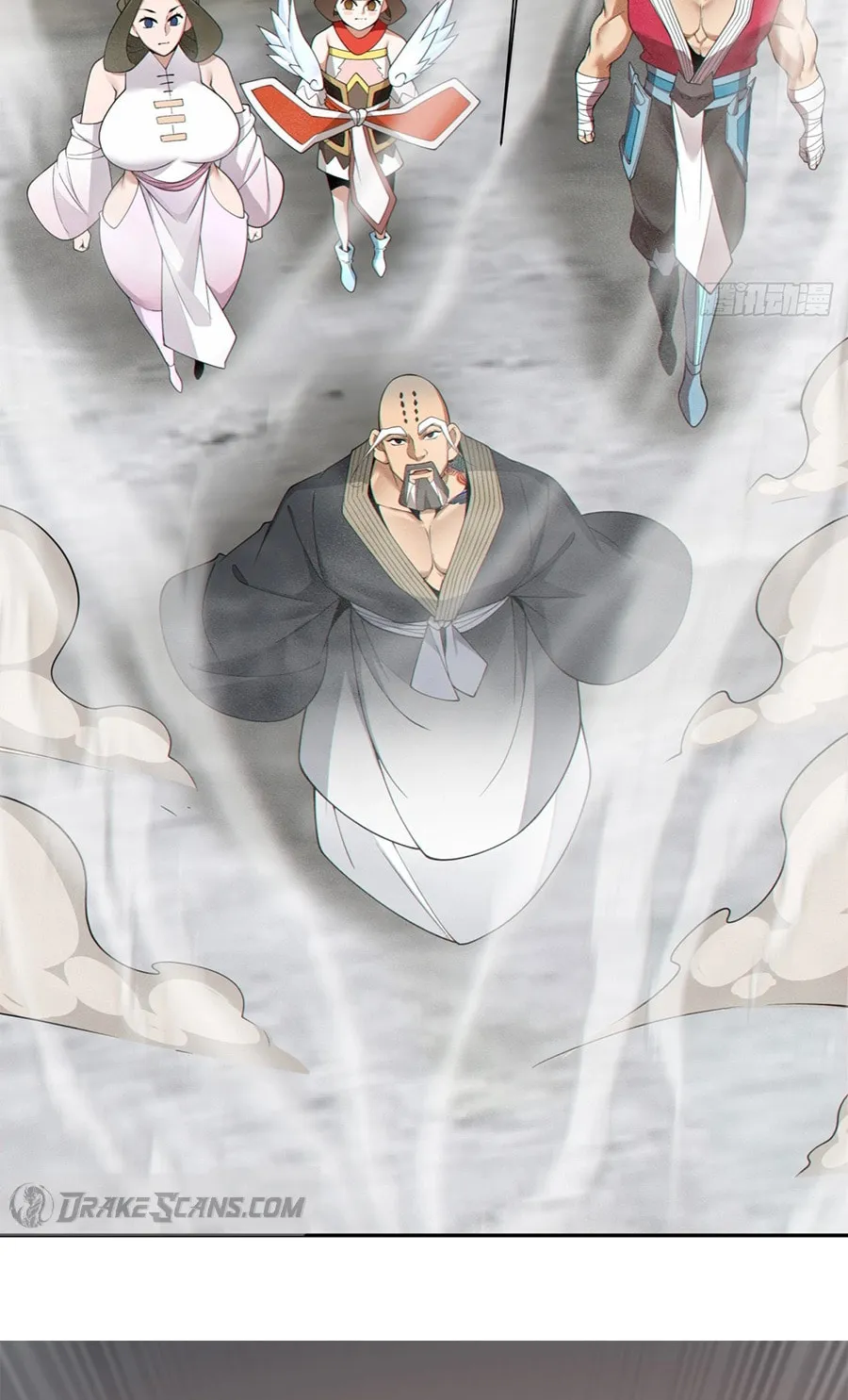 My Disciples Are All Big Villains Chapter 249 page 44 - 