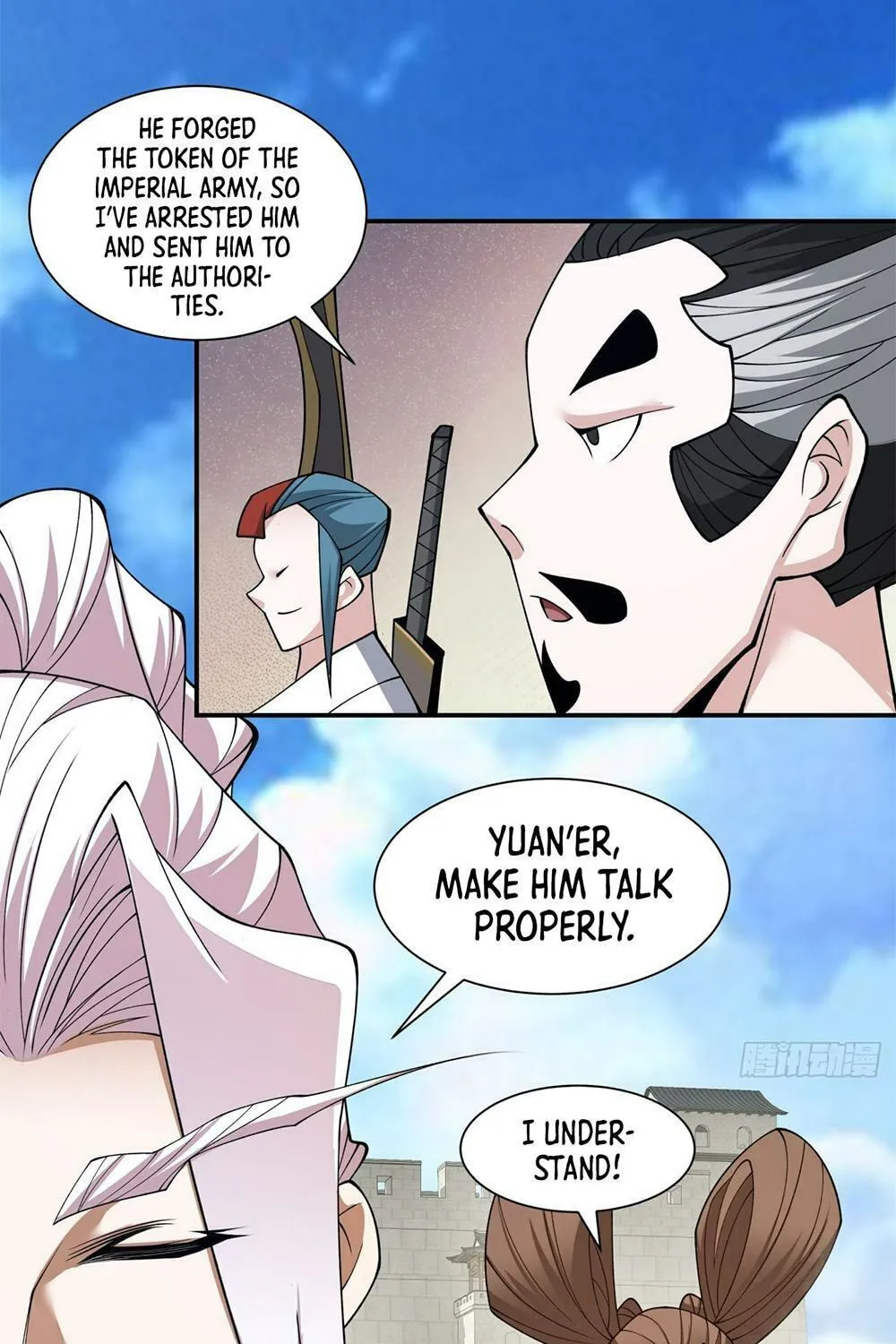 My Disciples Are All Big Villains Chapter 25 page 19 - 