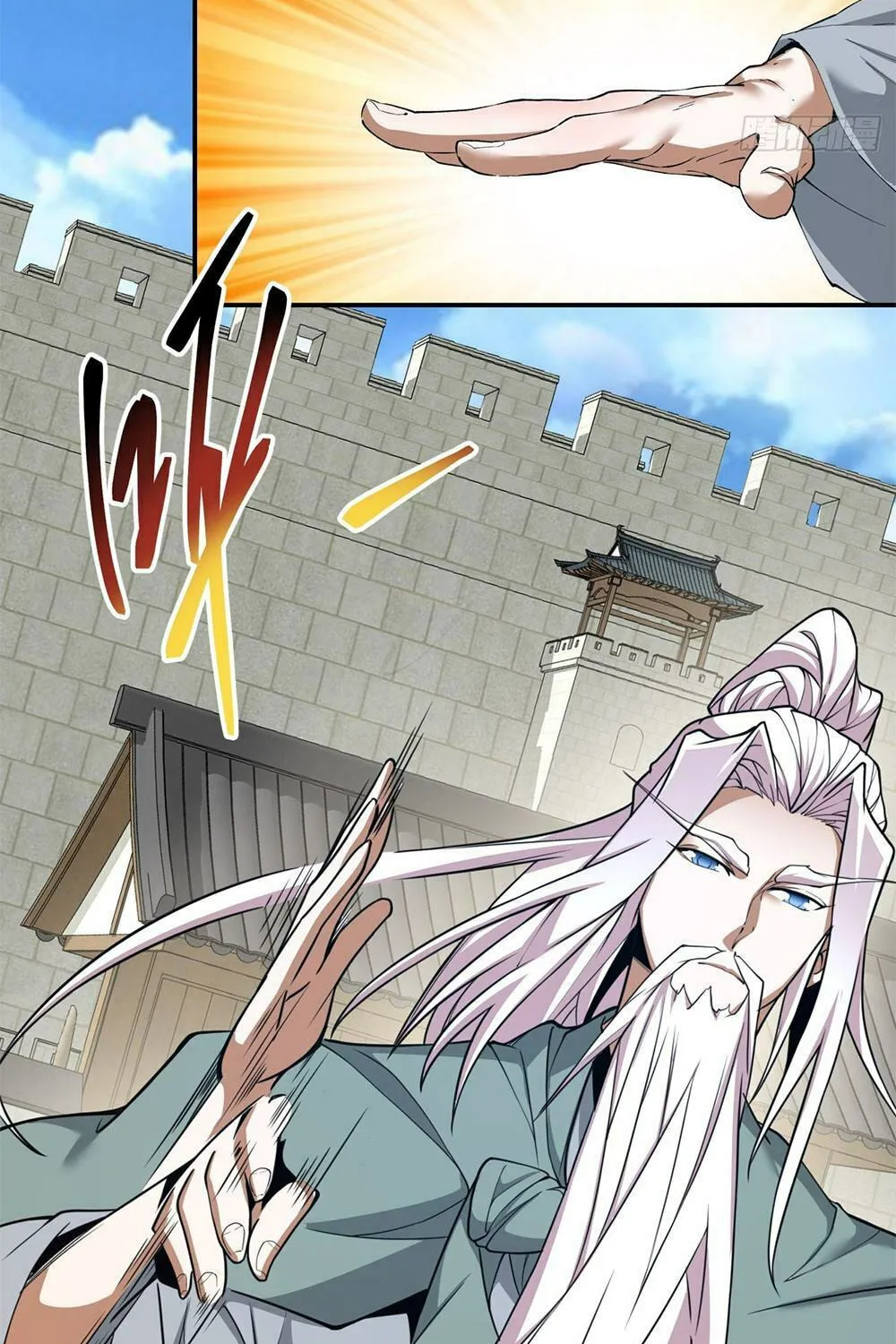 My Disciples Are All Big Villains Chapter 25 page 3 - 