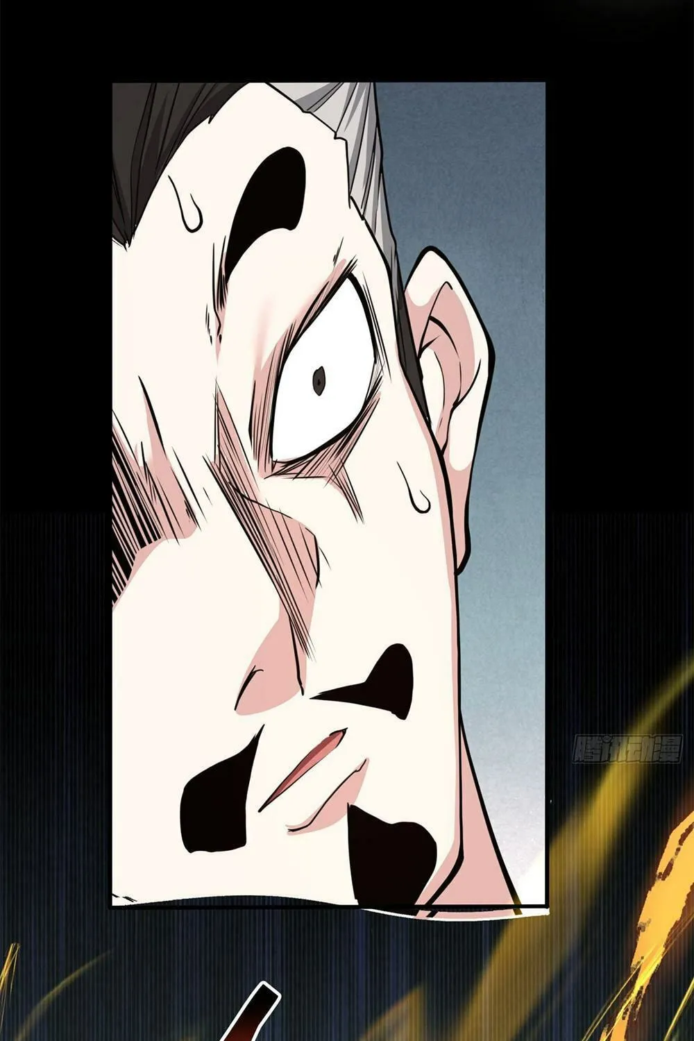 My Disciples Are All Big Villains Chapter 25 page 23 - 