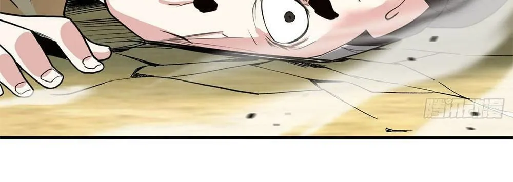My Disciples Are All Big Villains Chapter 25 page 29 - 