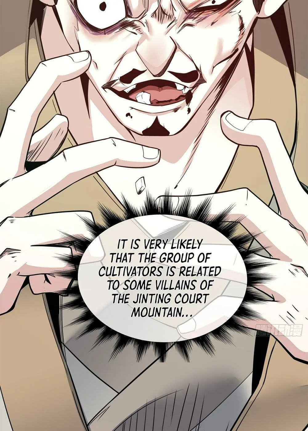 My Disciples Are All Big Villains Chapter 25 page 45 - 