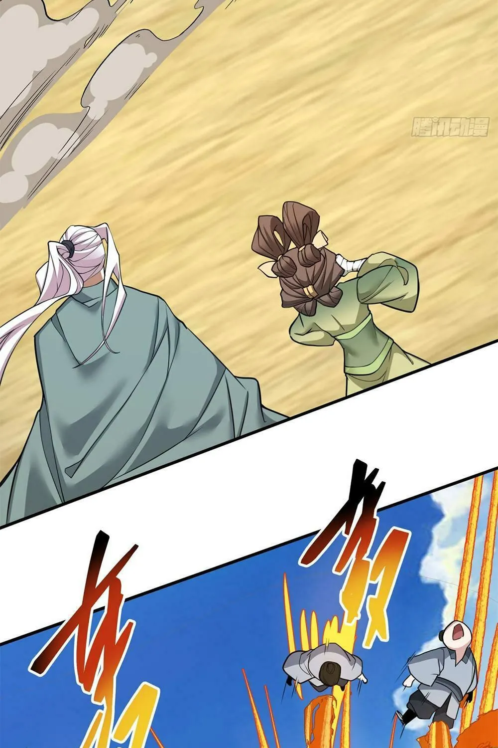 My Disciples Are All Big Villains Chapter 25 page 9 - 