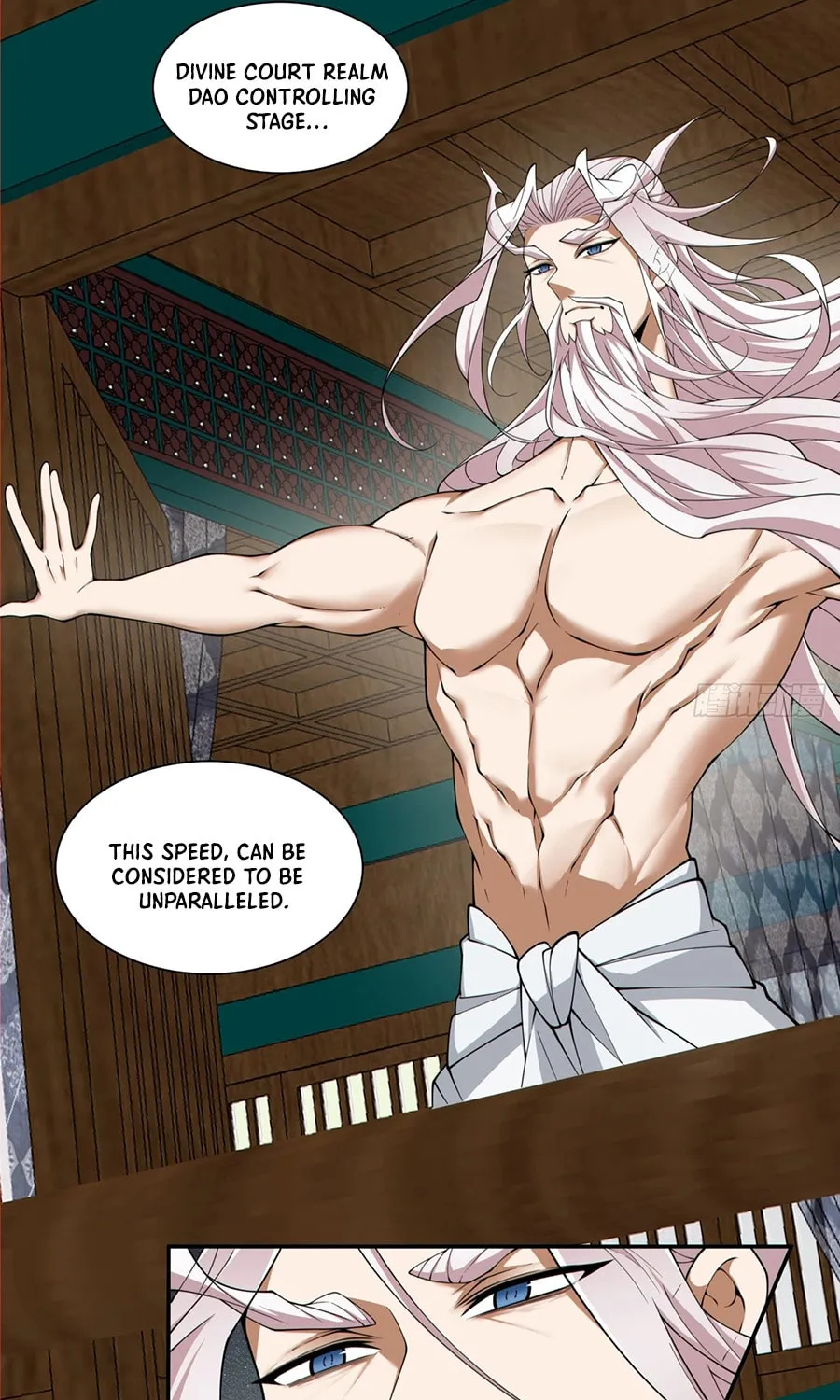 My Disciples Are All Big Villains Chapter 250 page 12 - 