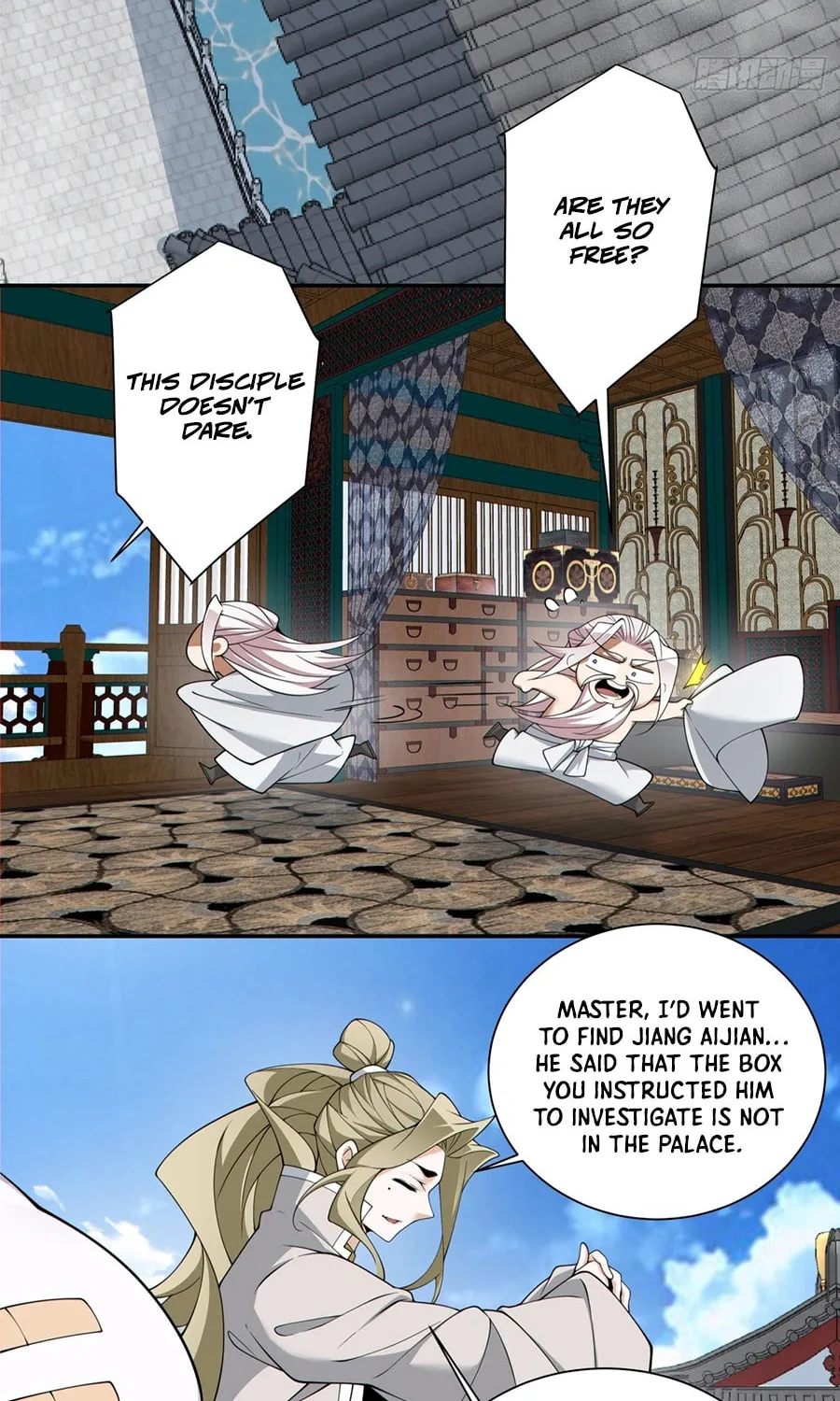 My Disciples Are All Big Villains Chapter 250 page 16 - 