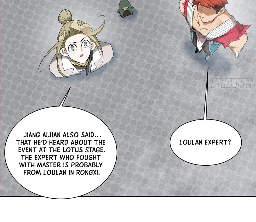 My Disciples Are All Big Villains Chapter 250 page 18 - 
