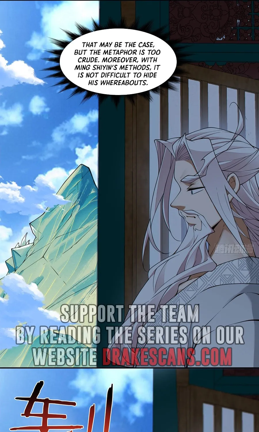 My Disciples Are All Big Villains Chapter 250 page 23 - 